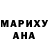 Конопля AK-47 EL99