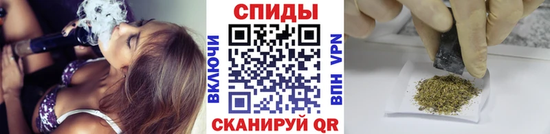Бутират буратино  дарнет шоп  Темников 