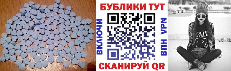 хочу наркоту  Темников  нарко площадка телеграм  Ecstasy 280 MDMA 