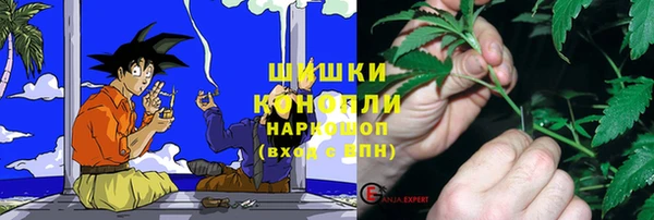 гашишное масло Абаза