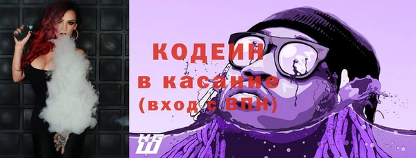 mdpv Абдулино