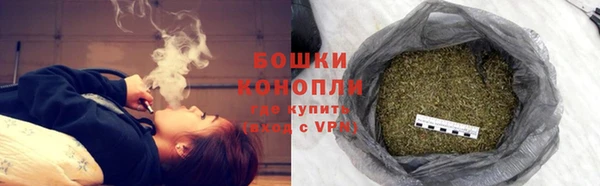 гашишное масло Абаза