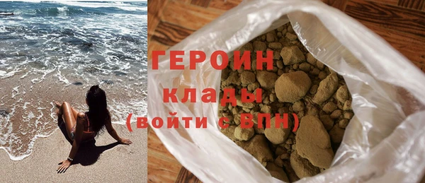 амф Няндома