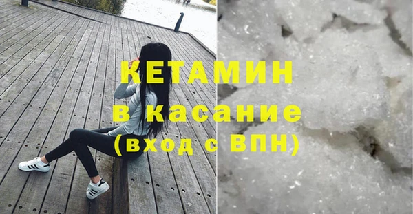 гашишное масло Абаза
