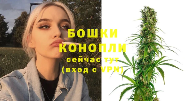 гашишное масло Абаза