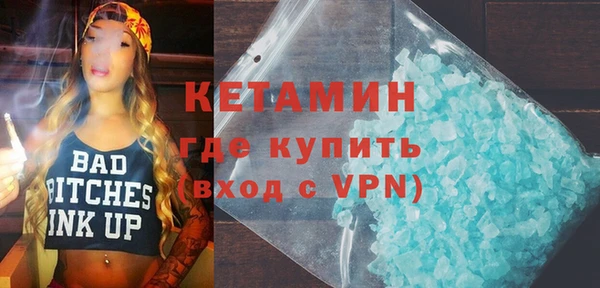 mdpv Абдулино