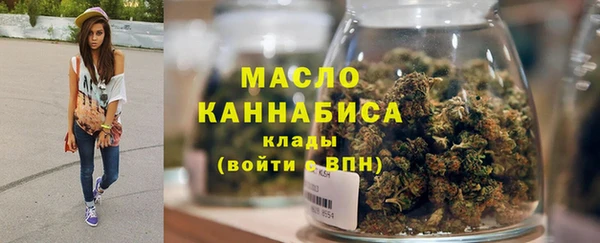 mdpv Абдулино