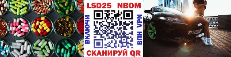 магазин  наркотиков  Темников  Лсд 25 экстази кислота 