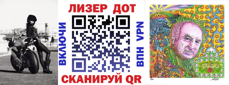 Наркотические марки 1,8мг где купить наркотик Темников